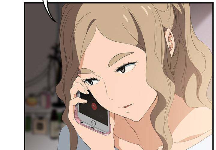 My Stepmom - Chapter 27 - Andromeda 11 page 2 hentai porn comic manga doujin